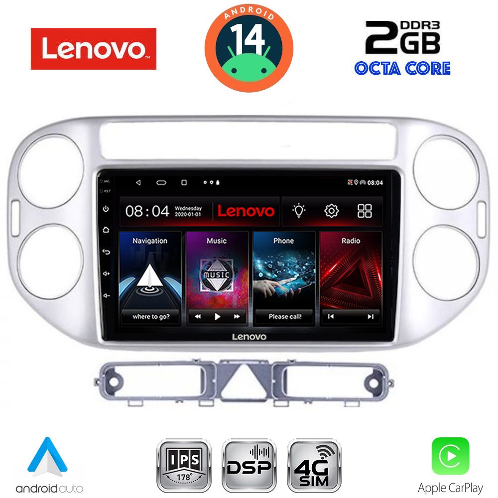Βλησαρούλης Car Center - LENOVO LVF 5759SL_CPA (9inc) MULTIMEDIA TABLET for VW TIGUAN mod. 2004-2011 (SILVER)