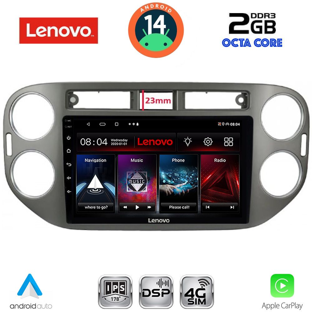 Βλησαρούλης Car Center - LENOVO LVF 5760GR_CPA (9inc) MULTIMEDIA TABLET for VW TIGUAN mod. 2011-2016 (GREY)