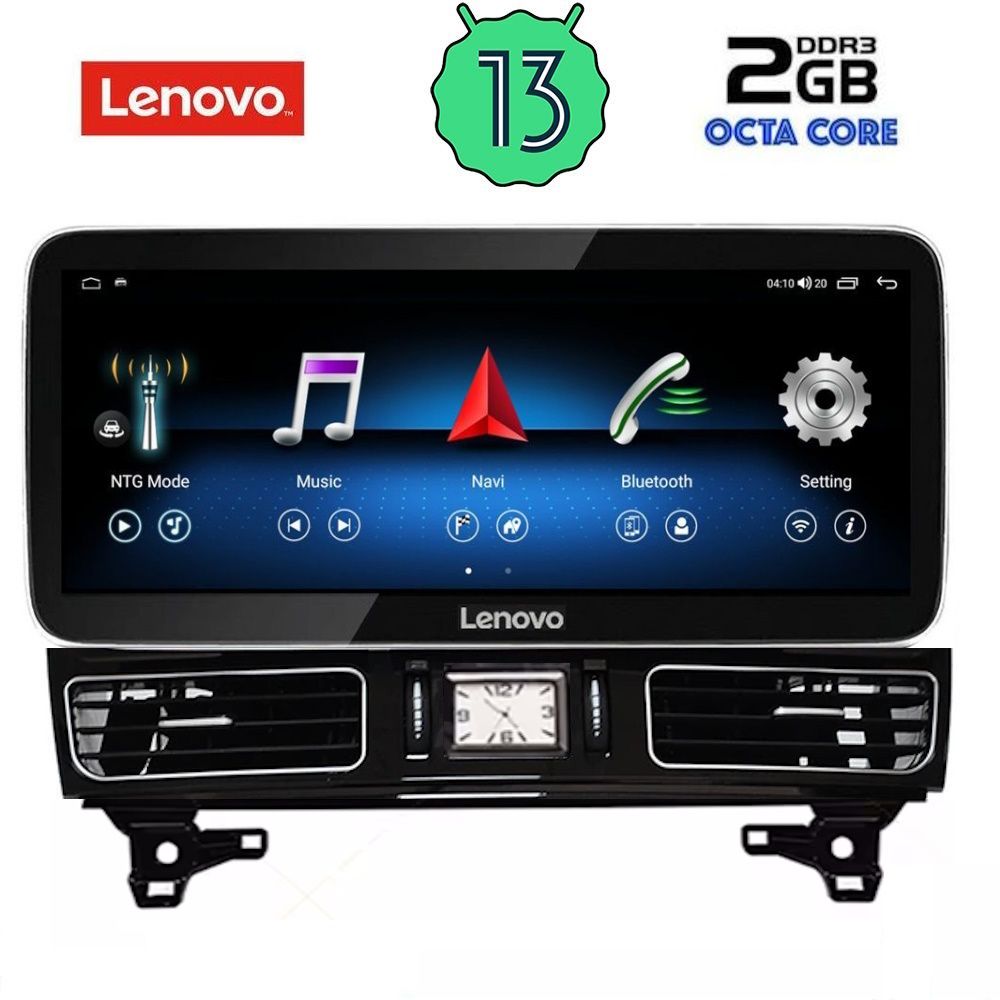 Βλησαρούλης Car Center - LENOVO LVF 12997_CPA (12.3inc) (NTG 4.5) MULTIMEDIA SYSTEM for MERCEDES ML (W166) mod. 2011-2019