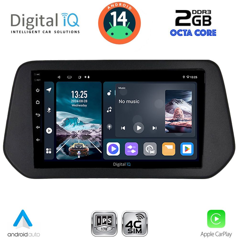 Βλησαρούλης Car Center - DIGITAL IQ RTG 4690_CPA (9inc) MULTIMEDIA TABLET for SUZUKI SΧ4 S-CROSS mod. 2021>