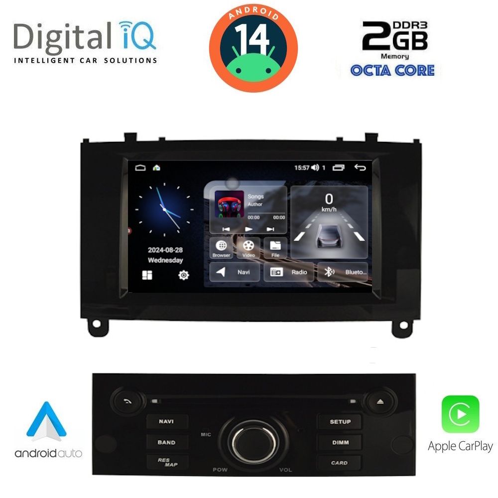 Βλησαρούλης Car Center - DIGITAL IQ MSD 088BL_CPA (7" DECK) MULTIMEDIA for PEUGEOT 407 mod. 2004-2011