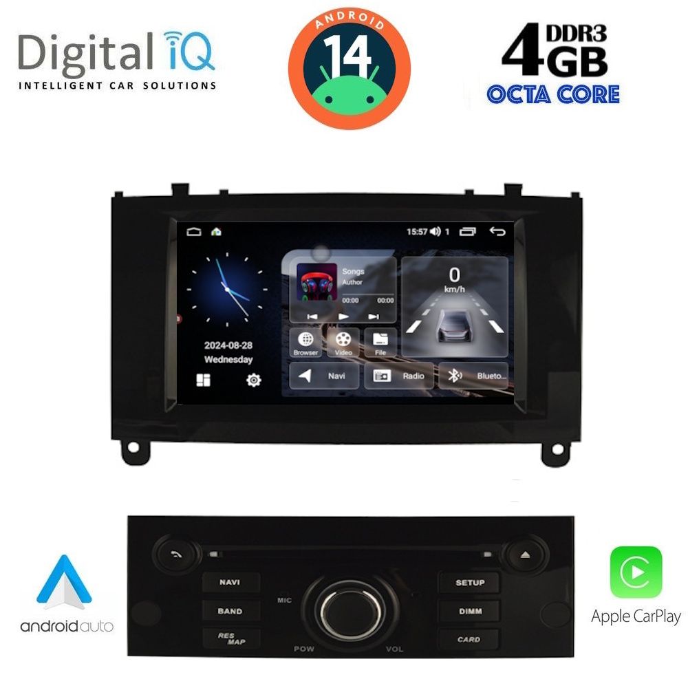 Βλησαρούλης Car Center - DIGITAL IQ MSD 088BL_CPA (7" DECK) MULTIMEDIA for PEUGEOT 407 mod. 2004-2011