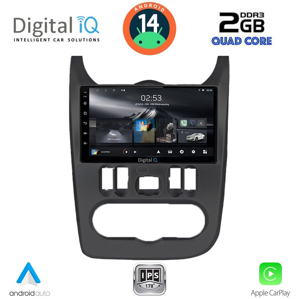 Βλησαρούλης Car Center - DIGITAL IQ RSB 1101BL_CPA (9inc) MULTIMEDIA TABLET for DACIA DUSTER – LOGAN – SANDERO mod. 2006-2012 (BLACK)