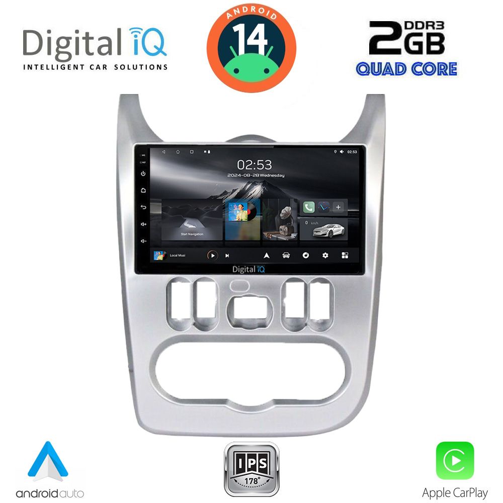 Βλησαρούλης Car Center - DIGITAL IQ RSB 1101SL_CPA (9inc) MULTIMEDIA TABLET for DACIA DUSTER – LOGAN – SANDERO mod. 2006-2012 (SILVER)