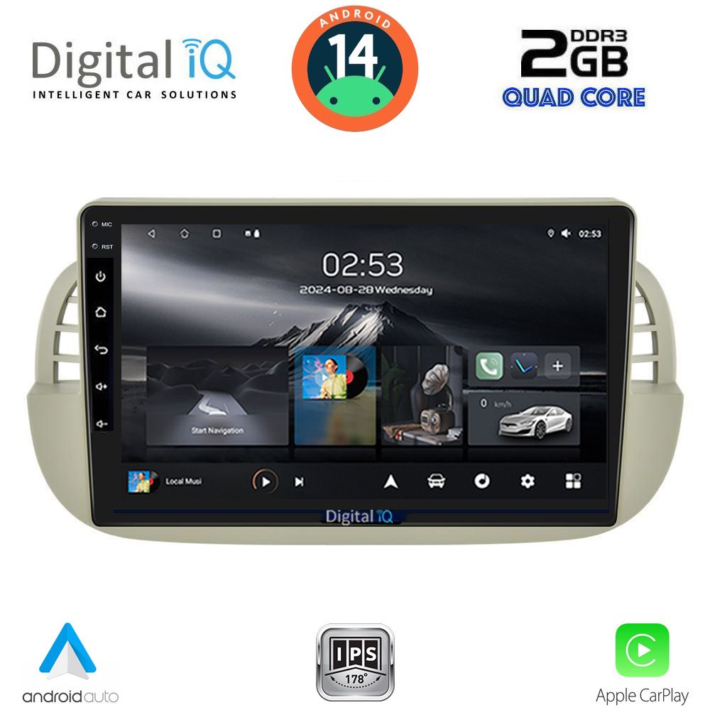 Βλησαρούλης Car Center - DIGITAL IQ RSB 1130BG_CPA (9inc) MULTIMEDIA TABLET for FIAT 500 mod. 2007-2015 (BEIGE)