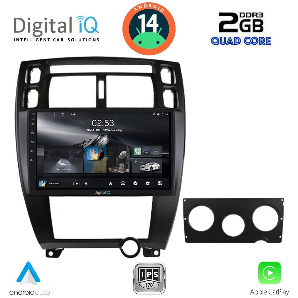 Βλησαρούλης Car Center - DIGITAL IQ RSB 1241BL_CPA (10inc) MULTIMEDIA TABLET for HYUNDAI TUCSON mod. 2004-2010 (BLACK)