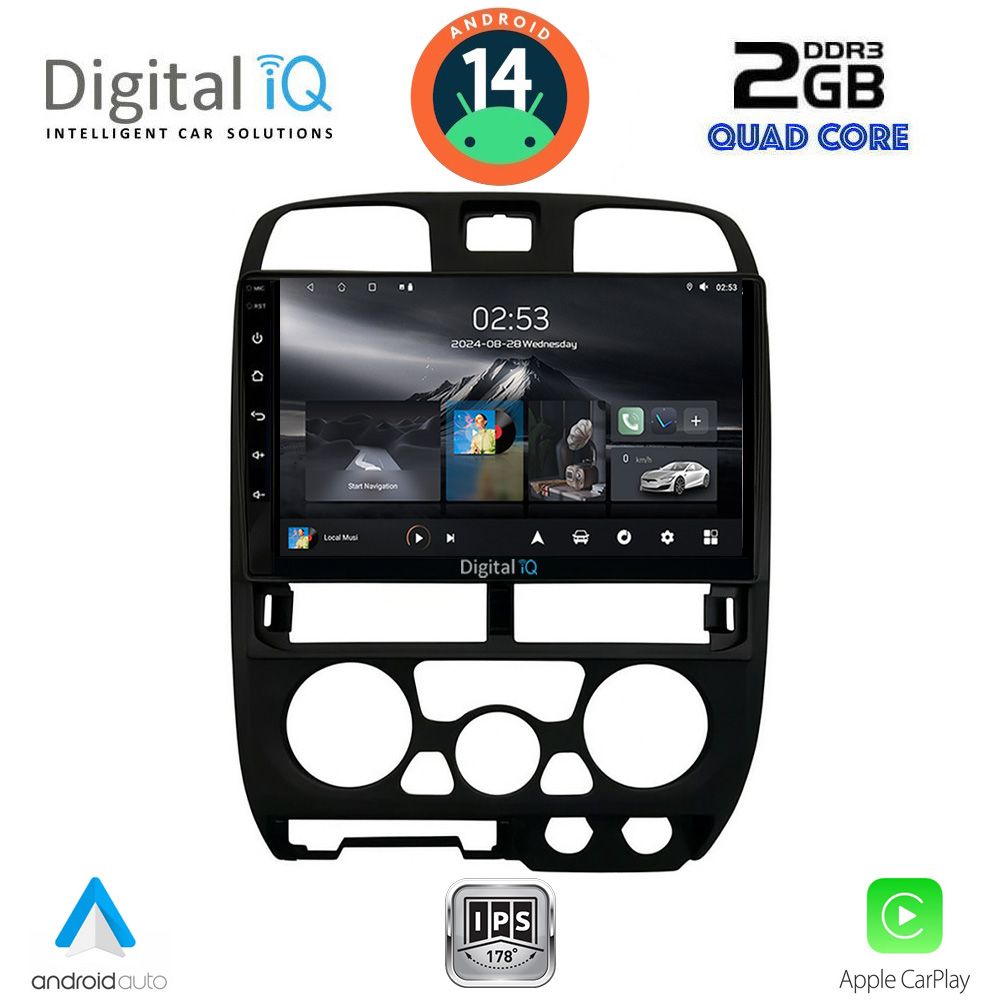Βλησαρούλης Car Center - DIGITAL IQ RSB 1253BL_CPA (9inc) MULTIMEDIA TABLET for ISUZU D-MAX mod. 2002-2008 (BLACK)