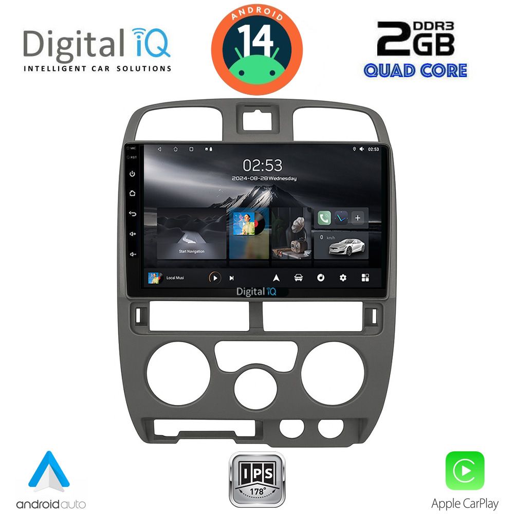 Βλησαρούλης Car Center - DIGITAL IQ RSB 1253GR_CPA (9inc) MULTIMEDIA TABLET for ISUZU D-MAX mod. 2002-2008 (GREY)