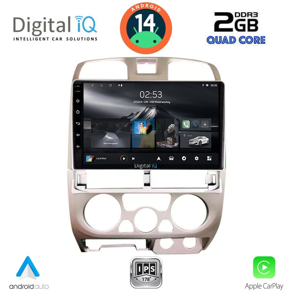 Βλησαρούλης Car Center - DIGITAL IQ RSB 1253SL_CPA (9inc) MULTIMEDIA TABLET for ISUZU D-MAX mod. 2002-2008 (SILVER)