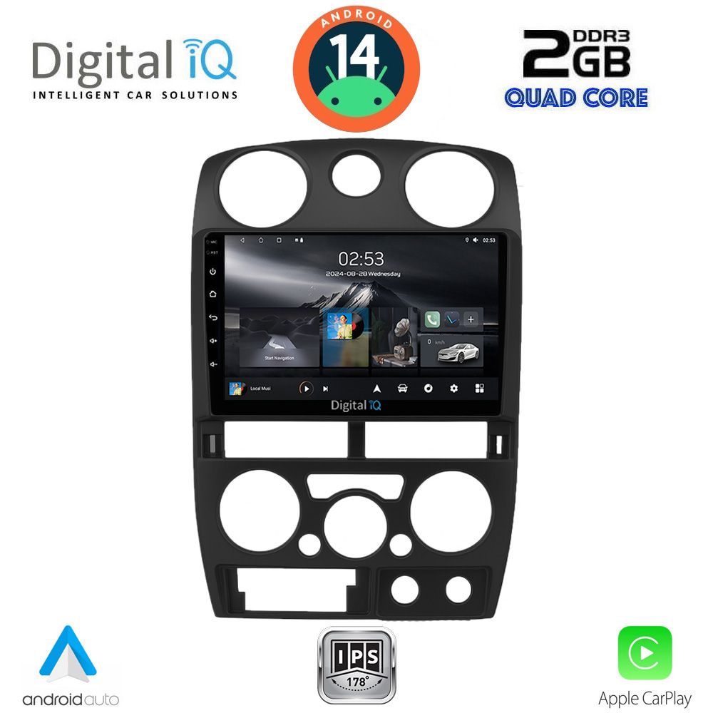 Βλησαρούλης Car Center - DIGITAL IQ RSB 1254BL_CPA (9inc) MULTIMEDIA TABLET for ISUZU D-MAX mod. 2008-2012 (BLACK)