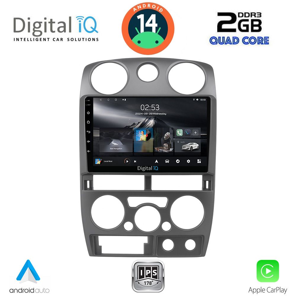 Βλησαρούλης Car Center - DIGITAL IQ RSB 1254GR_CPA (9inc) MULTIMEDIA TABLET for ISUZU D-MAX mod. 2008-2012 (GREY)