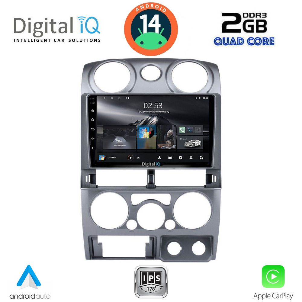 Βλησαρούλης Car Center - DIGITAL IQ RSB 1254SL_CPA (9inc) MULTIMEDIA TABLET for ISUZU D-MAX mod. 2008-2012 (SILVER)