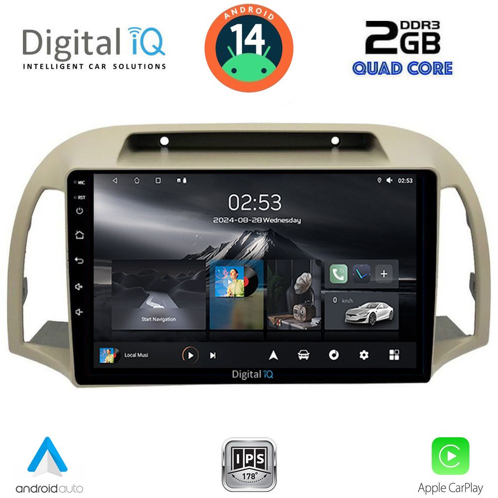 Βλησαρούλης Car Center - DIGITAL IQ RSB 1457BG_CPA (9inc) MULTIMEDIA TABLET for NISSAN MICRA K12 mod. 2002-2010 (BEIGE)