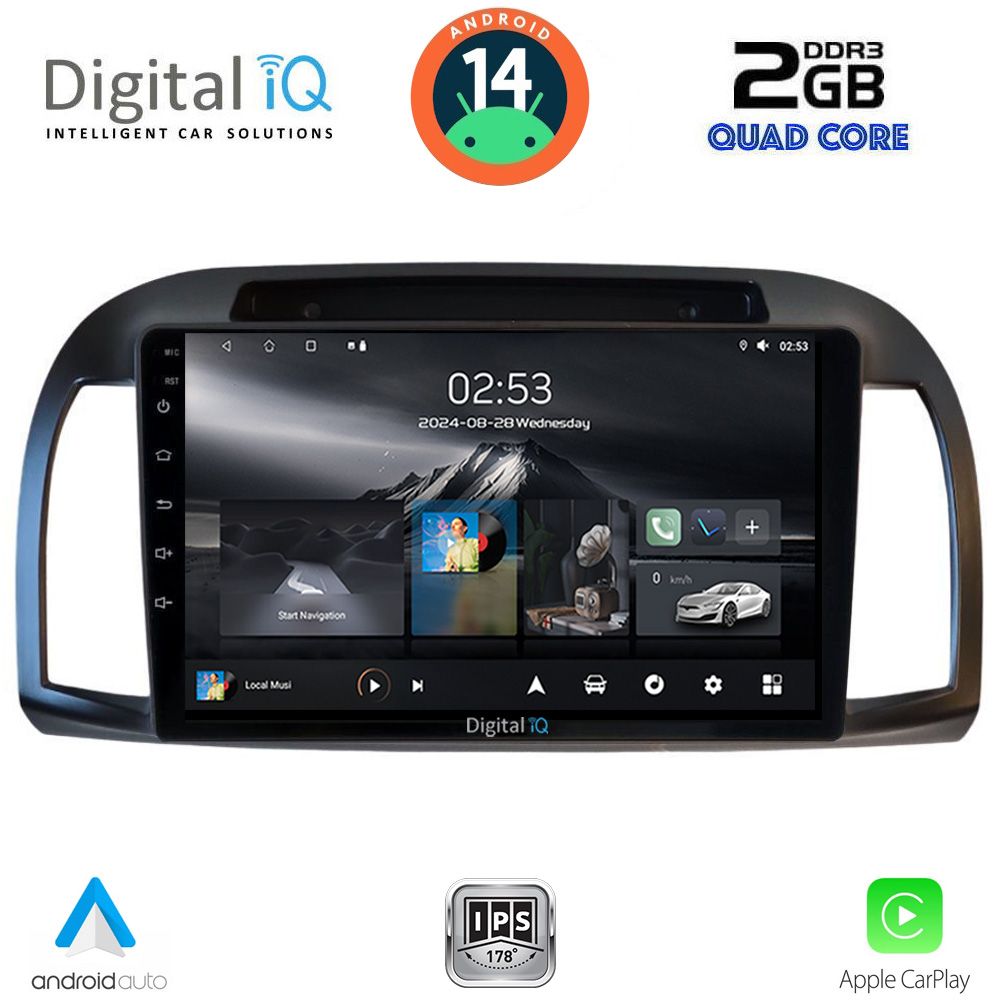Βλησαρούλης Car Center - DIGITAL IQ RSB 1457BL_CPA (9inc) MULTIMEDIA TABLET for NISSAN MICRA K12 mod. 2002-2010 (BLACK)