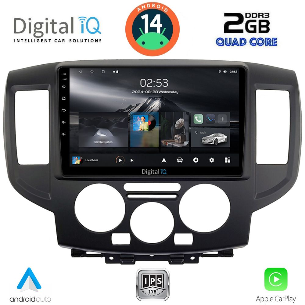Βλησαρούλης Car Center - DIGITAL IQ RSB 1458BL_CPA (9inc) MULTIMEDIA TABLET for NISSAN NV200 mod. 2009> (BLACK)
