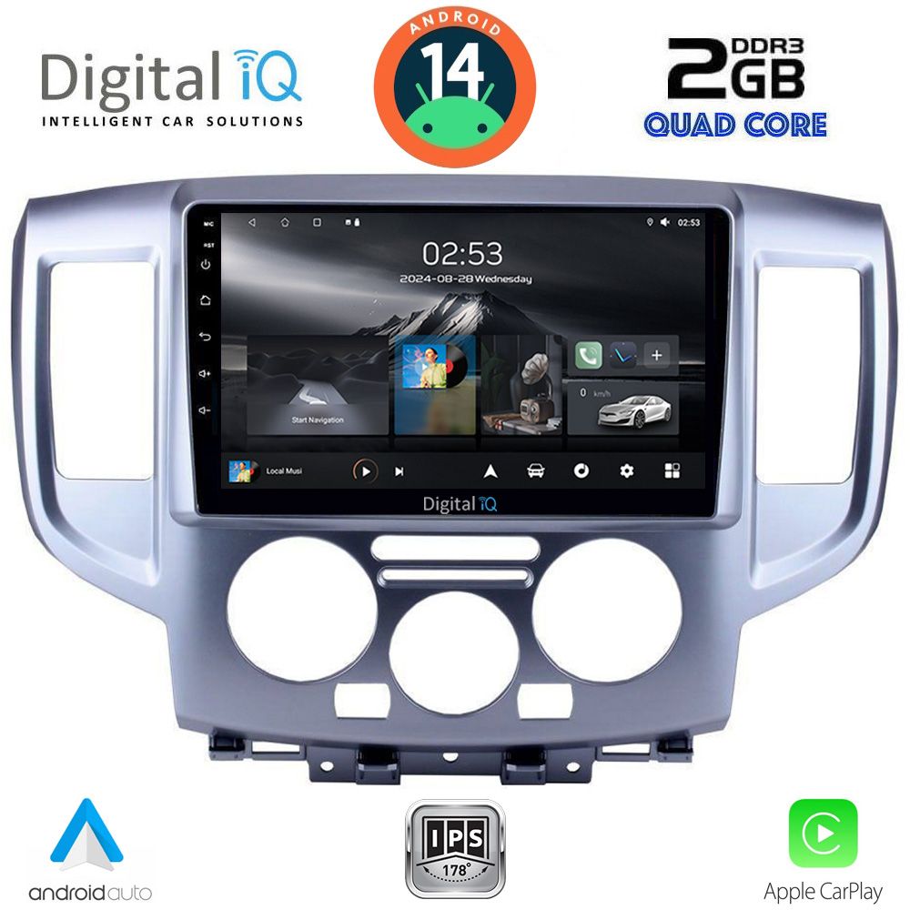 Βλησαρούλης Car Center - DIGITAL IQ RSB 1458SL_CPA (9inc) MULTIMEDIA TABLET for NISSAN NV200 mod. 2009> (SILVER)