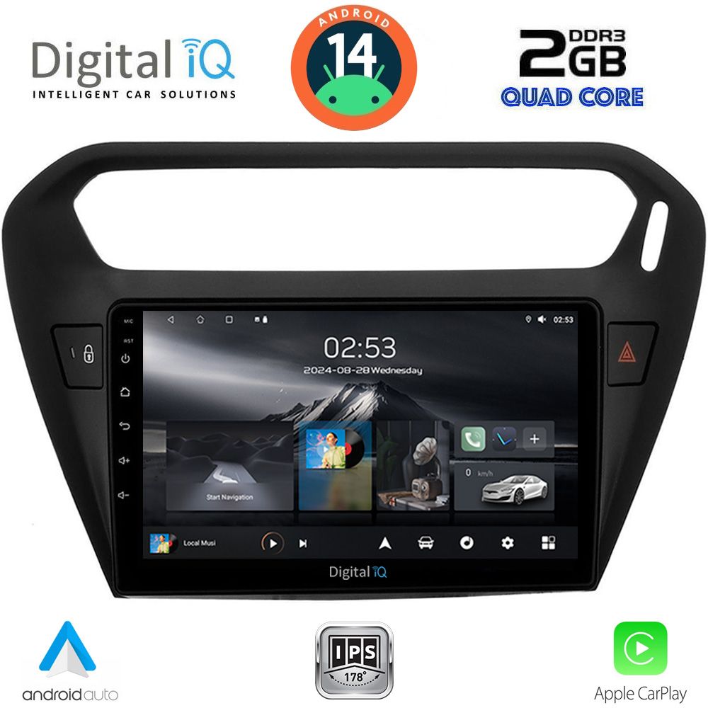 Βλησαρούλης Car Center - DIGITAL IQ RSB 1511BL_CPA (9inc) MULTIMEDIA TABLET for CITROEN ELYSEE – PEUGEOT 301 mod. 2013> (BLACK)