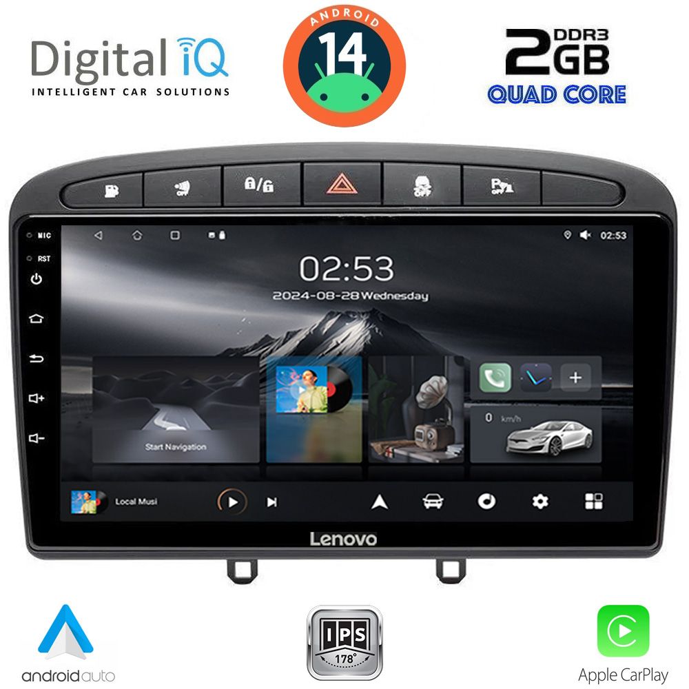 Βλησαρούλης Car Center - DIGITAL IQ RSB 1513BL_CPA (9inc) MULTIMEDIA TABLET for PEUGEOT 308 mod.2007-2012 - RCZ mod.2009-2015 (BLACK)