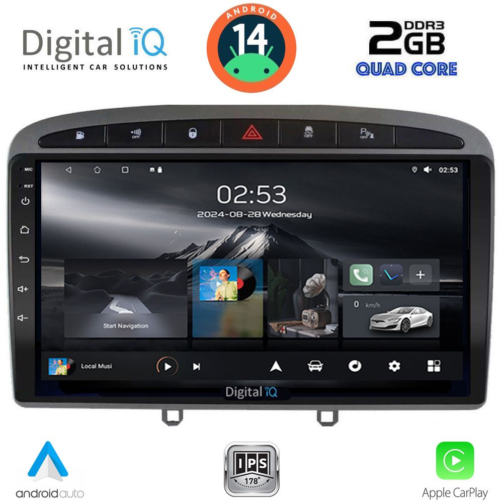 Βλησαρούλης Car Center - DIGITAL IQ RSB 1513GR_CPA (9inc) MULTIMEDIA TABLET for PEUGEOT 308 mod.2007-2012 - RCZ mod.2009-2015 (GREY)