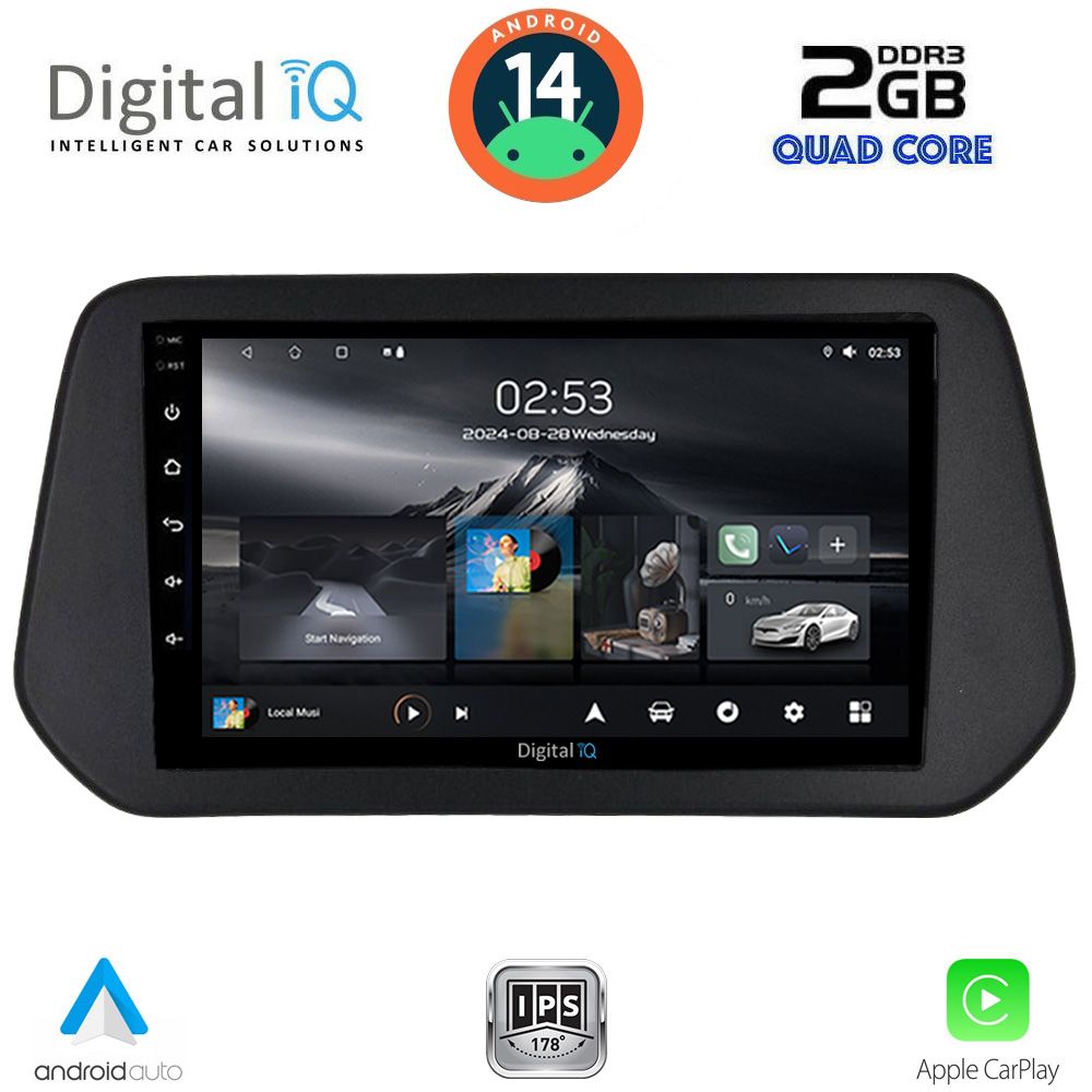 Βλησαρούλης Car Center - DIGITAL IQ RSB 1690_CPA (9inc) MULTIMEDIA TABLET for SUZUKI SΧ4 S-CROSS mod. 2021>