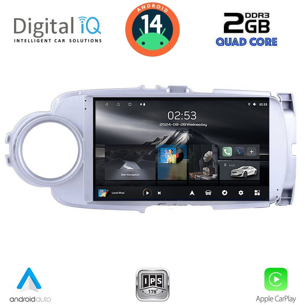 Βλησαρούλης Car Center - DIGITAL IQ RSB 1737SL_CPA (9inc) MULTIMEDIA TABLET for TOYOTA YARIS mod. 2011-2015 (SILVER)