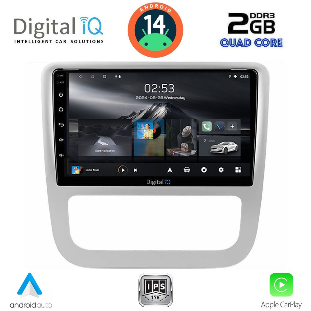Βλησαρούλης Car Center - DIGITAL IQ RSB 1751_CPA CLIMA (9inc) MULTIMEDIA TABLET for VW EOS mod. 2006> - SCIROCCO mod. 2011-2014
