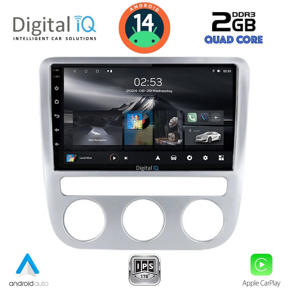 Βλησαρούλης Car Center - DIGITAL IQ RSB 1752_CPA CLIMA (9inc) MULTIMEDIA TABLET for VW EOS mod. 2006> - SCIROCCO mod. 2008-2010