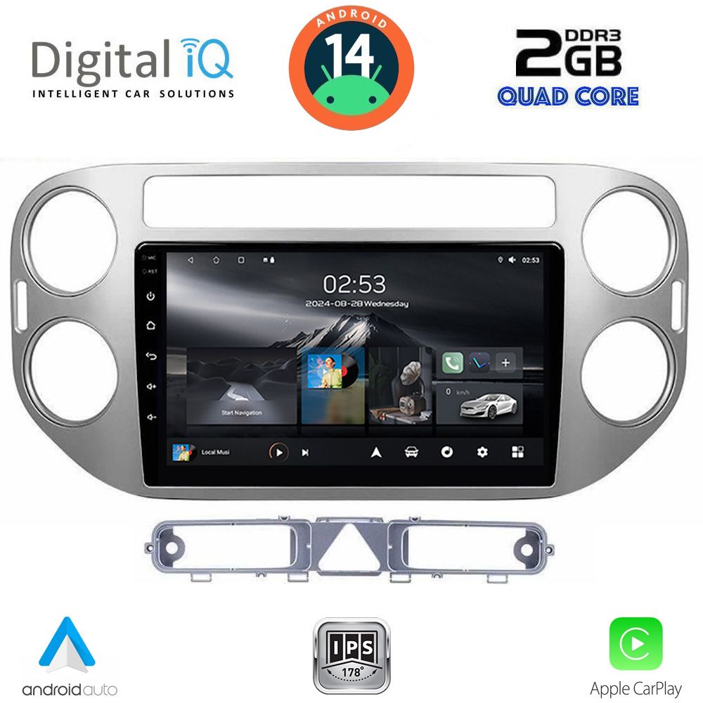 Βλησαρούλης Car Center - DIGITAL IQ RSB 1759GR_CPA (9inc) MULTIMEDIA TABLET for VW TIGUAN mod. 2004-2011 (GREY)