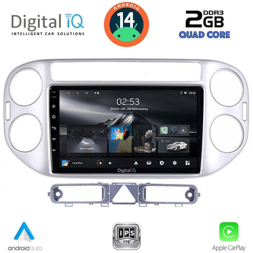 Βλησαρούλης Car Center - DIGITAL IQ RSB 1759SL_CPA (9inc) MULTIMEDIA TABLET for VW TIGUAN mod. 2004-2011 (SILVER)