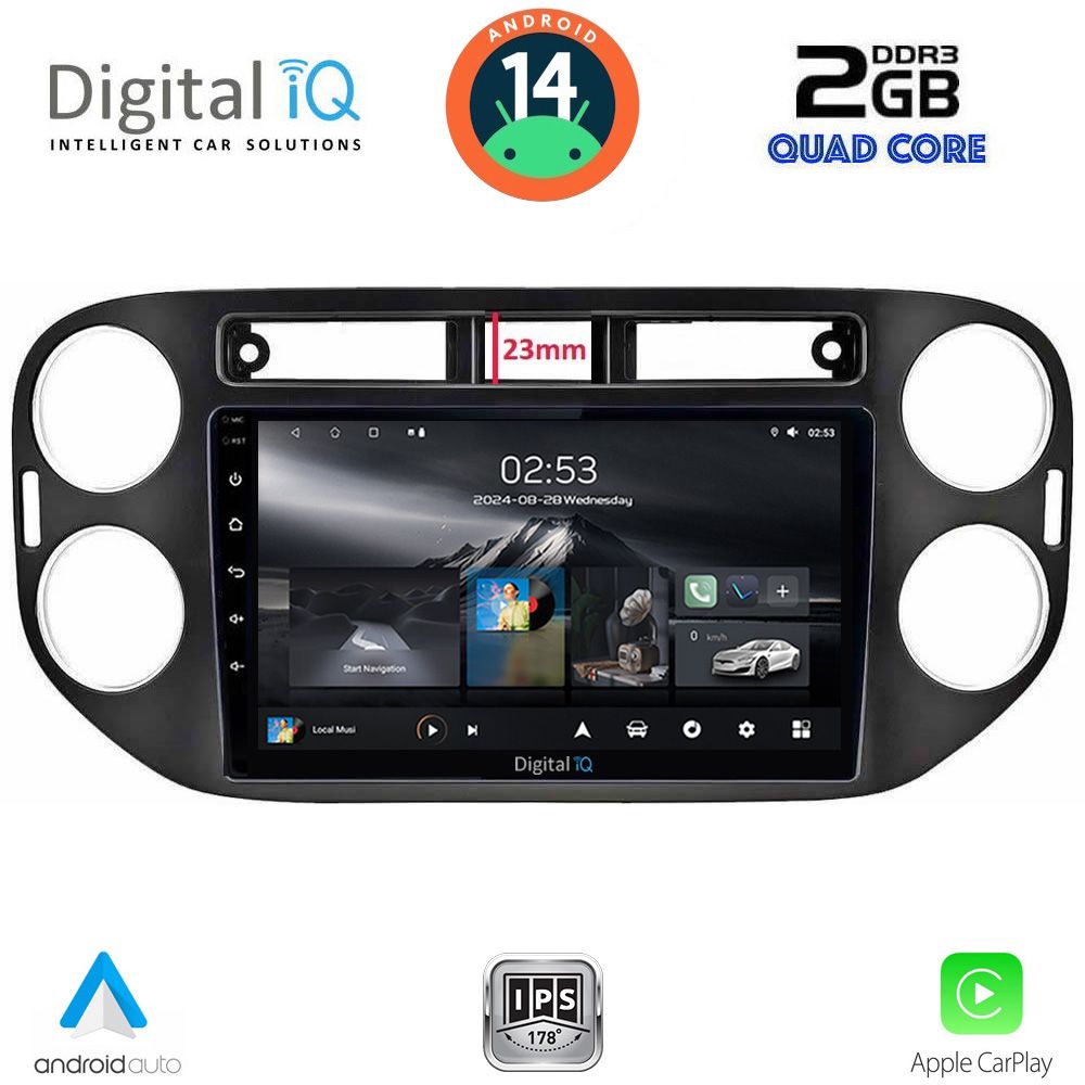 Βλησαρούλης Car Center - DIGITAL IQ RSB 1760BL_CPA (9inc) MULTIMEDIA TABLET for VW TIGUAN mod. 2011-2016 (BLACK)