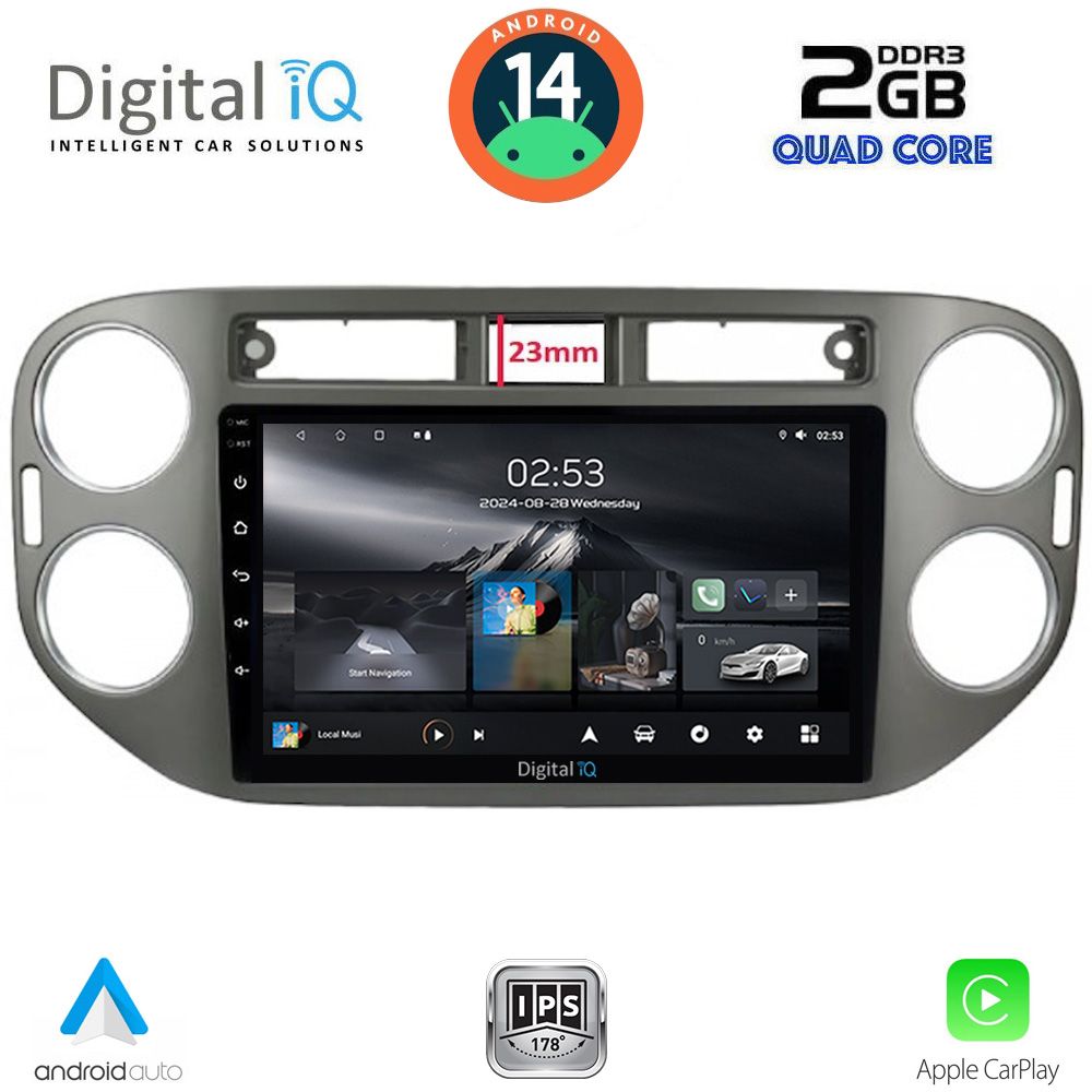 Βλησαρούλης Car Center - DIGITAL IQ RSB 1760GR_CPA (9inc) MULTIMEDIA TABLET for VW TIGUAN mod. 2011-2016 (GREY)