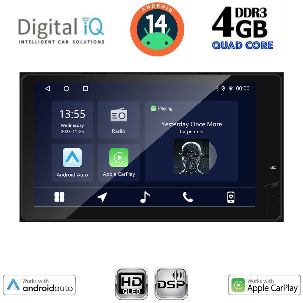 Βλησαρούλης Car Center - DIGITAL IQ RTE 562_CPAA (9'' DECK) MULTIMEDIA for TOYOTA ALL mod. 2019> (230mm)