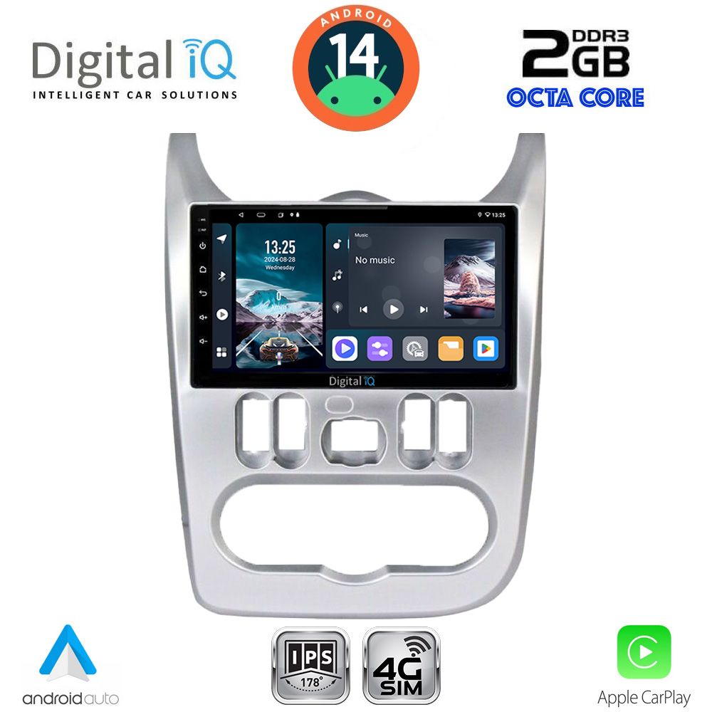 Βλησαρούλης Car Center - DIGITAL IQ RTG 4101SL_CPA (9inc) MULTIMEDIA TABLET for DACIA DUSTER – LOGAN – SANDERO mod. 2006-2012 (SILVER)