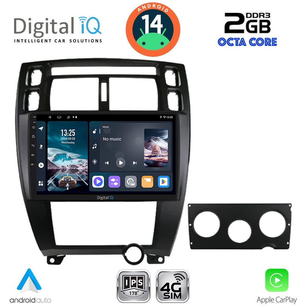 Βλησαρούλης Car Center - DIGITAL IQ RTG 4241BL_CPA (10inc) MULTIMEDIA TABLET for HYUNDAI TUCSON mod. 2004-2010 (BLACK)