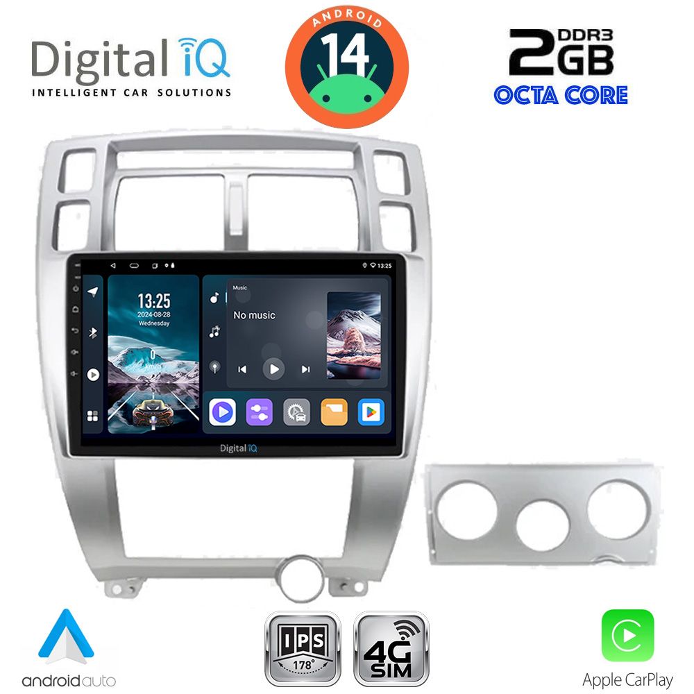 Βλησαρούλης Car Center - DIGITAL IQ RTG 4241SL_CPA (10inc) MULTIMEDIA TABLET for HYUNDAI TUCSON mod. 2004-2010 (SILVER)