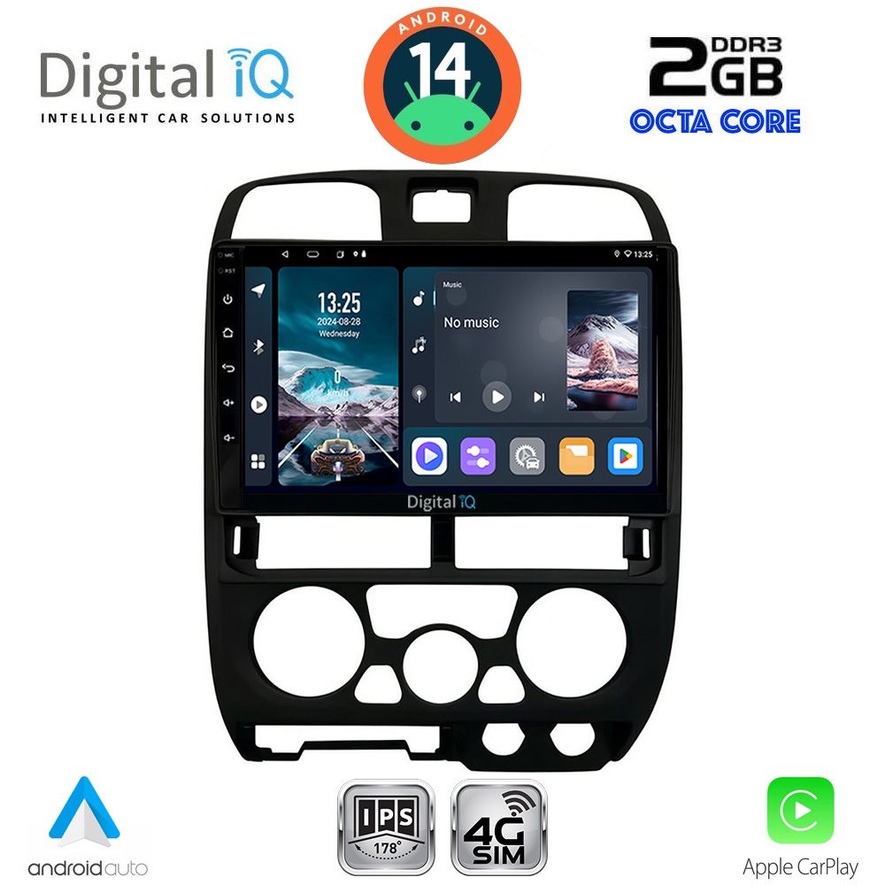 Βλησαρούλης Car Center - DIGITAL IQ RTG 4253BL_CPA (9inc) MULTIMEDIA TABLET for ISUZU D-MAX mod. 2002-2008 (BLACK)