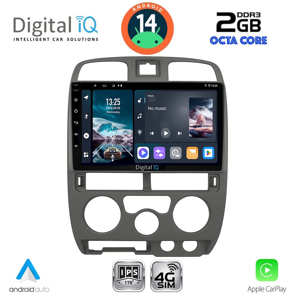 Βλησαρούλης Car Center - DIGITAL IQ RTG 4253GR_CPA (9inc) MULTIMEDIA TABLET for ISUZU D-MAX mod. 2002-2008 (GREY)