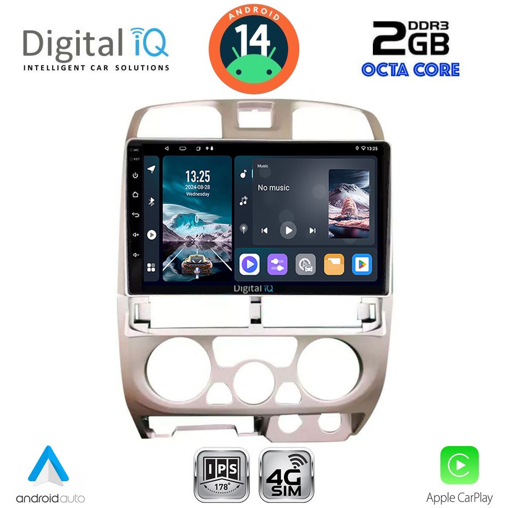 Βλησαρούλης Car Center - DIGITAL IQ RTG 4253SL_CPA (9inc) MULTIMEDIA TABLET for ISUZU D-MAX mod. 2002-2008 (SILVER)