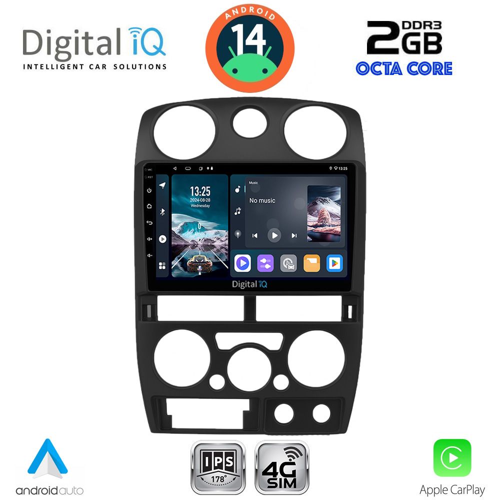 Βλησαρούλης Car Center - DIGITAL IQ RTG 4254BL_CPA (9inc) MULTIMEDIA TABLET for ISUZU D-MAX mod. 2008-2012 (BLACK)