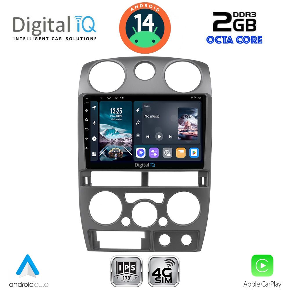 Βλησαρούλης Car Center - DIGITAL IQ RTG 4254GR_CPA (9inc) MULTIMEDIA TABLET for ISUZU D-MAX mod. 2008-2012 (GREY)