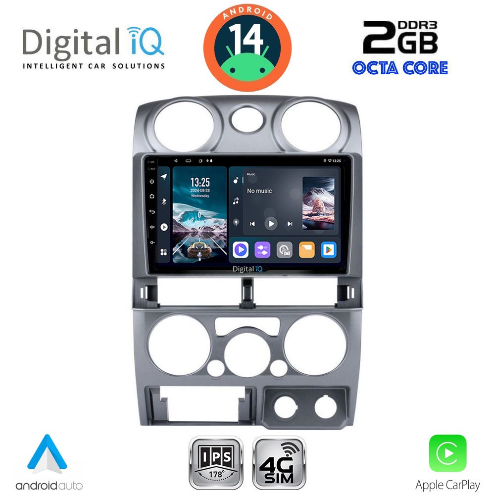 Βλησαρούλης Car Center - DIGITAL IQ RTG 4254SL_CPA (9inc) MULTIMEDIA TABLET for ISUZU D-MAX mod. 2008-2012 (SILVER)