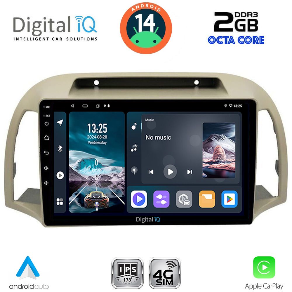 Βλησαρούλης Car Center - DIGITAL IQ RTG 4457BG_CPA (9inc) MULTIMEDIA TABLET for NISSAN MICRA K12 mod. 2002-2010 (BEIGE)