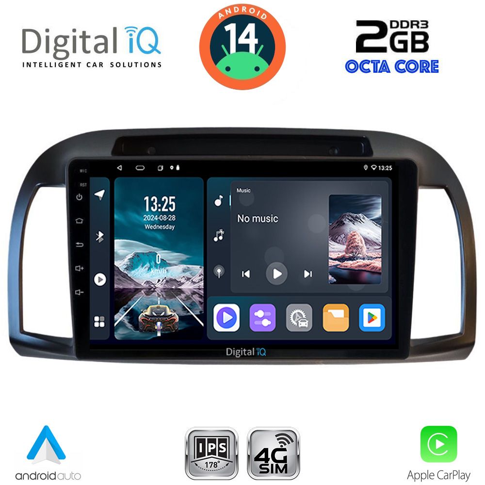 Βλησαρούλης Car Center - DIGITAL IQ RTG 4457BL_CPA (9inc) MULTIMEDIA TABLET for NISSAN MICRA K12 mod. 2002-2010 (BLACK)