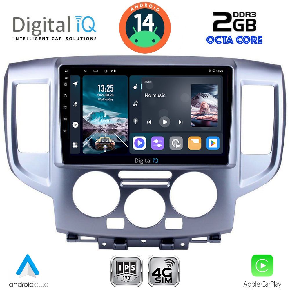 Βλησαρούλης Car Center - DIGITAL IQ RTG 4458SL_CPA (9inc) MULTIMEDIA TABLET for NISSAN NV 200 mod. 2009> (SILVER)