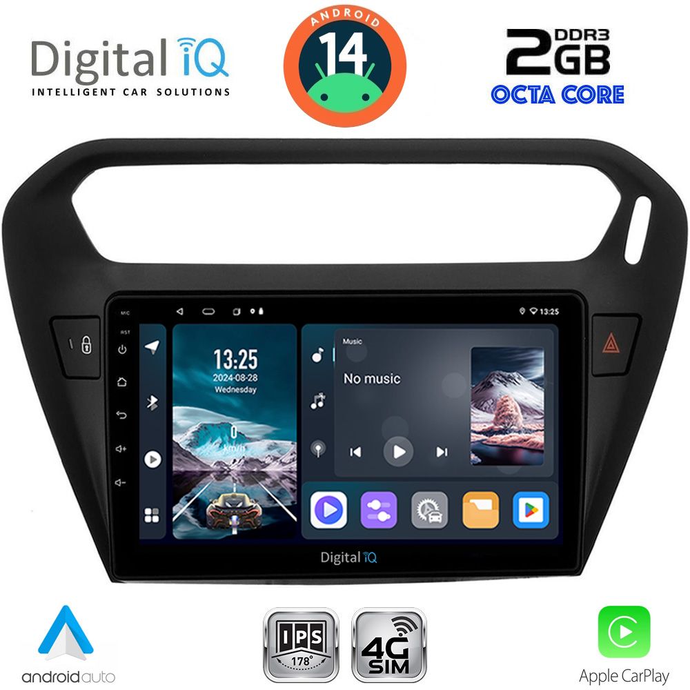 Βλησαρούλης Car Center - DIGITAL IQ RTG 4511BL_CPA (9inc) MULTIMEDIA TABLET for CITROEN ELYSEE – PEUGEOT 301 mod. 2013> (BLACK)