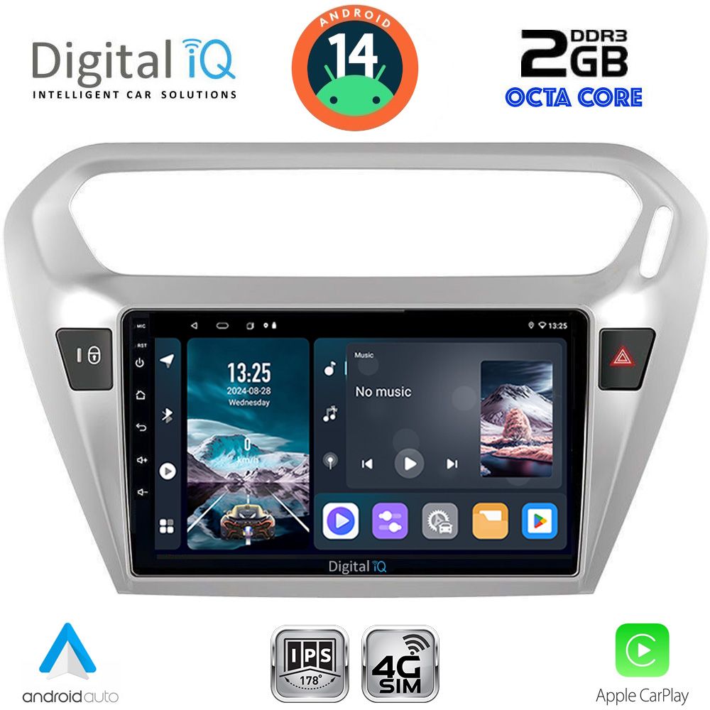 Βλησαρούλης Car Center - DIGITAL IQ RTG 4511SL_CPA (9inc) MULTIMEDIA TABLET for CITROEN ELYSEE – PEUGEOT 301 mod. 2013> (SILVER)