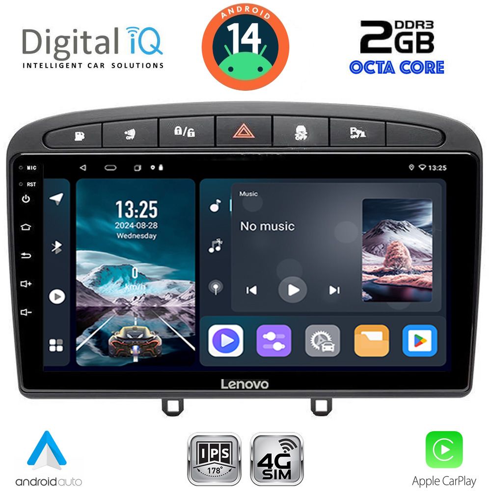Βλησαρούλης Car Center - DIGITAL IQ RTG 4513BL_CPA (9inc) MULTIMEDIA TABLET for PEUGEOT 308 mod.2007-2012 - RCZ mod.2009-2015 (BLACK)