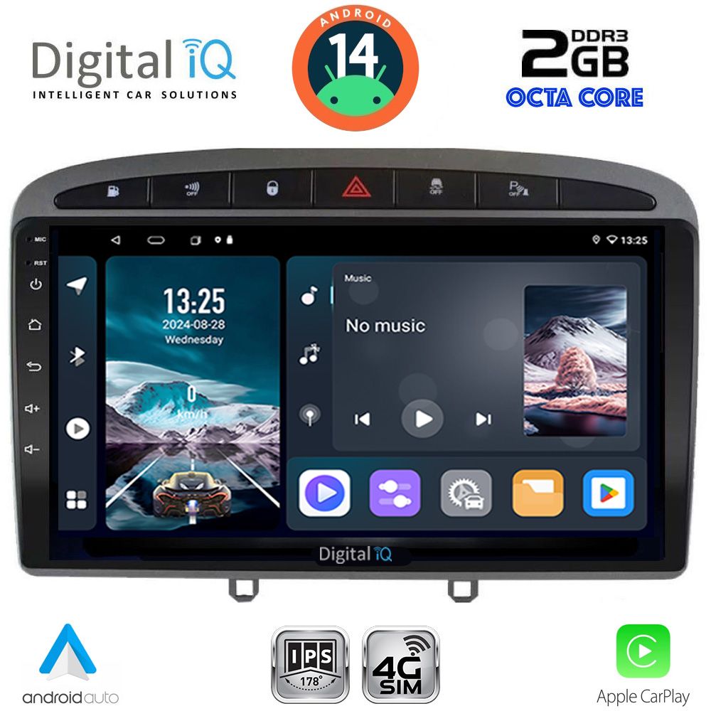 Βλησαρούλης Car Center - DIGITAL IQ RTG 4513GR_CPA (9inc) MULTIMEDIA TABLET for PEUGEOT 308 mod.2007-2012 - RCZ mod.2009-2015 (GREY)