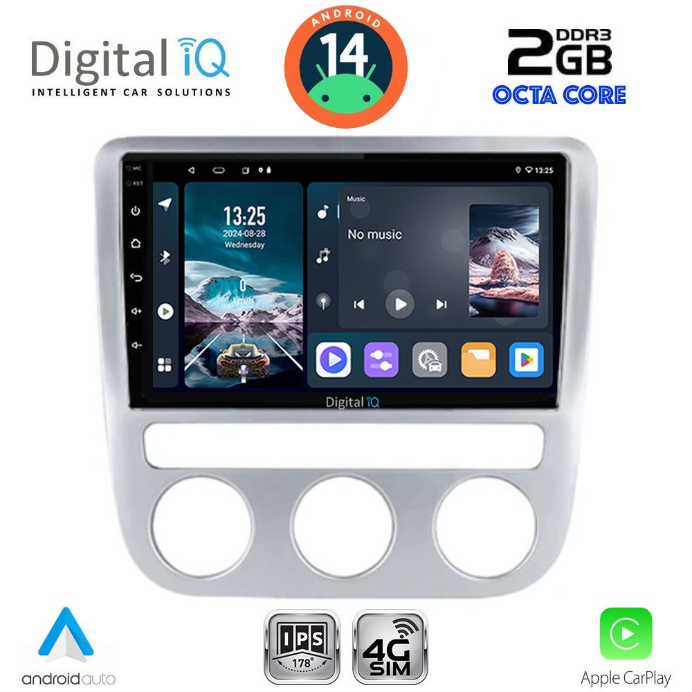 Βλησαρούλης Car Center - DIGITAL IQ RTG 4752_CPA CLIMA (9inc) MULTIMEDIA TABLET for VW   EOS mod. 2006> - SCIROCCO mod. 2008-2010