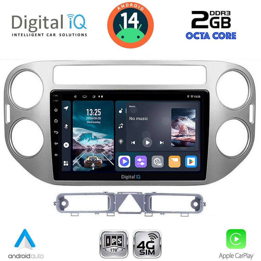 Βλησαρούλης Car Center - DIGITAL IQ RTG 4759GR_CPA (9inc) MULTIMEDIA TABLET for VW TIGUAN mod. 2004-2011 (GREY)
